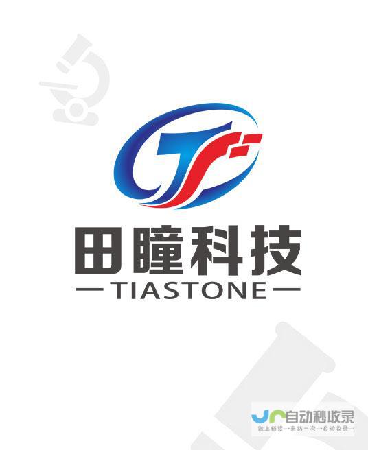 运城网络公司 - 提供全方位的互联网解决方案