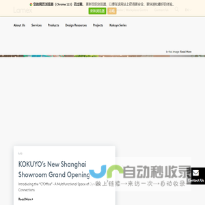 妖业蛋 - 人生苦短，及时行乐！